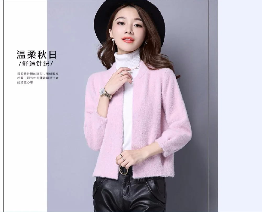 QQ20170908103910