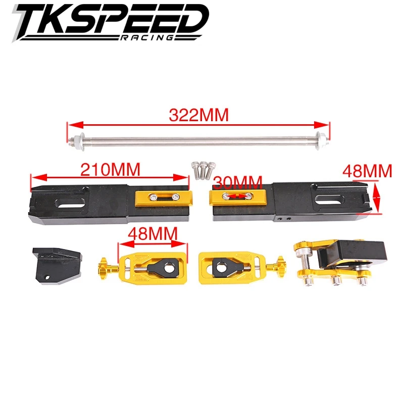 Алюминиевый удлинитель для задней вилки с ЧПУ увеличенный переключатель передач