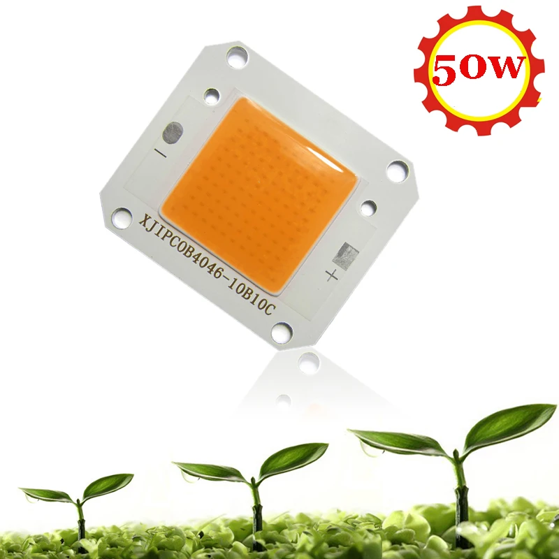 Светодиодный чип полного спектра для выращивания растений 10 шт. 32 В 50 Вт|led grow