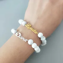 Pulseras Mujer Moda нержавеющая сталь Розовое золото Цвет персонализированные белые бусины имя браслеты для женщин BFF пользовательские ювелирные изделия