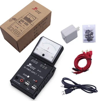 

Netcosy Toolguide T-333 DC Charger Power Supply Adapter for Microsoft Surface RT Tablet PC 12V 2A