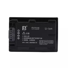 NP-FH100 lithium battery NP FH100 Digital camera battery For Sony DCR-DVD405 407E 408 410E 450 602E 650E DCR-HC96 DCR-SR85