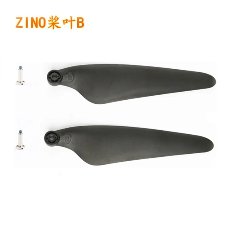 Hubsan Zino H117S / PRO 2 запасные части для радиоуправляемого квадрокоптера|Детали и