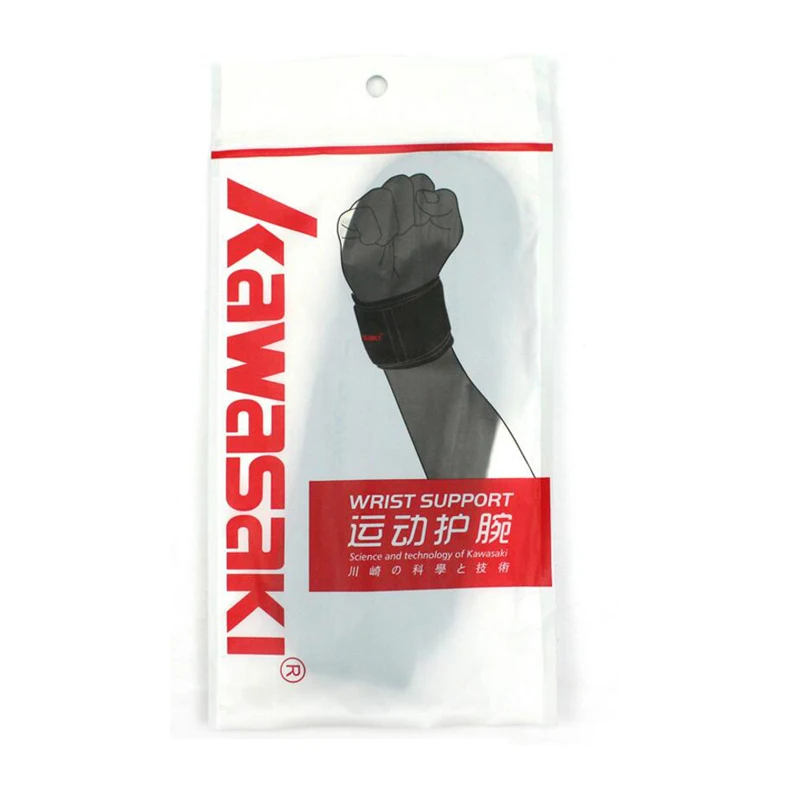 Kawasaki тренажерный зал Опоры для запястья Бретели для нижнего белья обертывания регулируемый браслет бандажа для Тяжёлая атлетика Волейбол Training Спортивная безопасность kf-3106