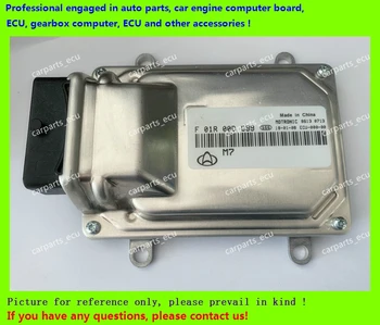 

For Changan car engine computer board/M7 ECU/Electronic Control Unit/Car PC/ F01R00DG99 DA465/F01RB0DG99