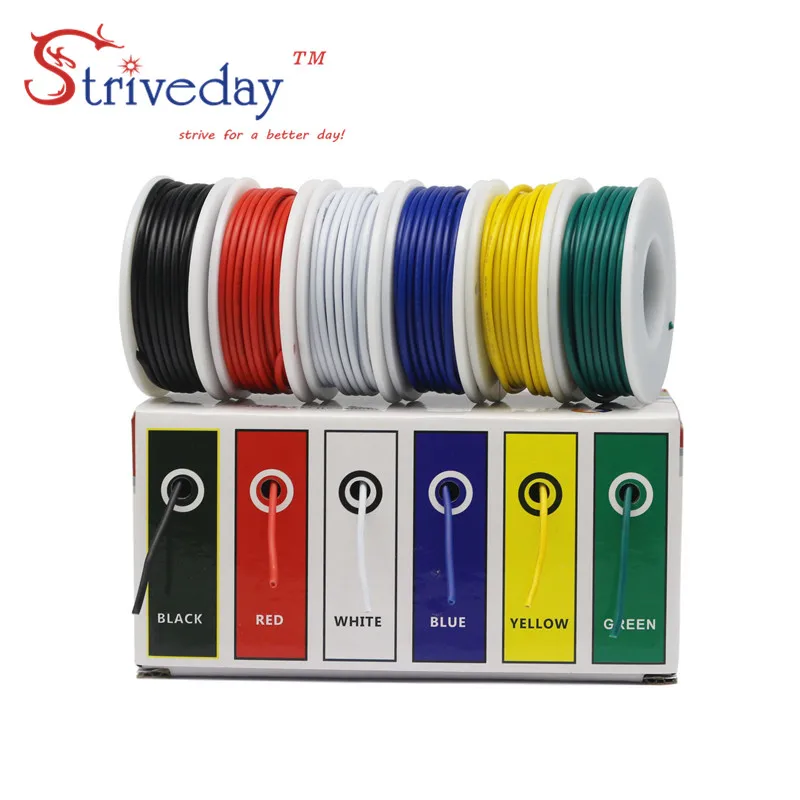 

UL 1007 26AWG 60m/box Electrical line Cable wire 6 colors Mix Kit Airline Copper PCB Wire stranded wire DIY