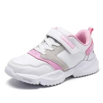 

ULKNN Boys sports shoes 2020 new soft bottom breathable mesh face autumn models big children trend casual girls white shoes