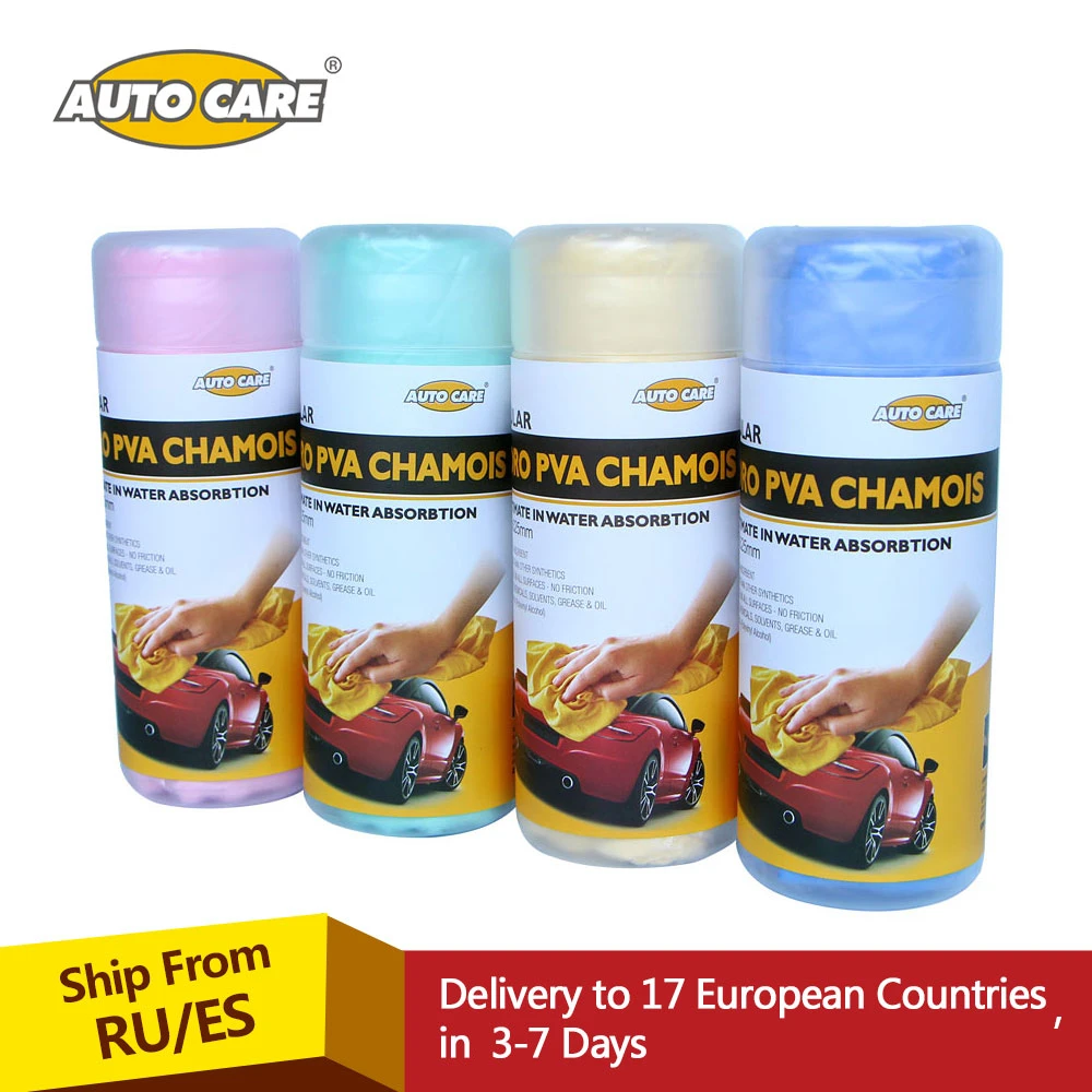 Auto Care 4 Pack Magic Synthetic Deerskin PVA Chamois Car Cleaning Cham Towel Wash Cloth Sponge