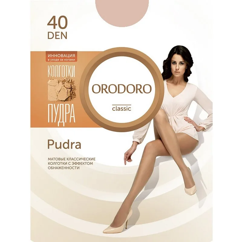 

Колготки женские ORODORO OD Pudra 40