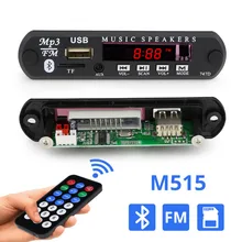 MP3 плеер Bluetooth декодер доска беспроводной MP3 модуль 12 в аудио плеер с пультом дистанционного управления радио USB TF для автомобиля MP3 декодер