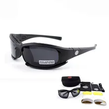 Спортивные поляризационные солнцезащитные очки X7 для альпинизма, туризма, кемпинга, тактические очки с 4 линзами, военные охотничьи очки