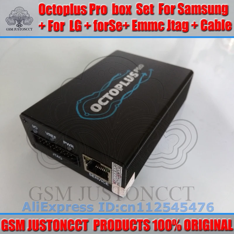 Оригинальная новейшая коробка OCTOPLUS PRO для sam и lg + se кабели JTAG бесплатная