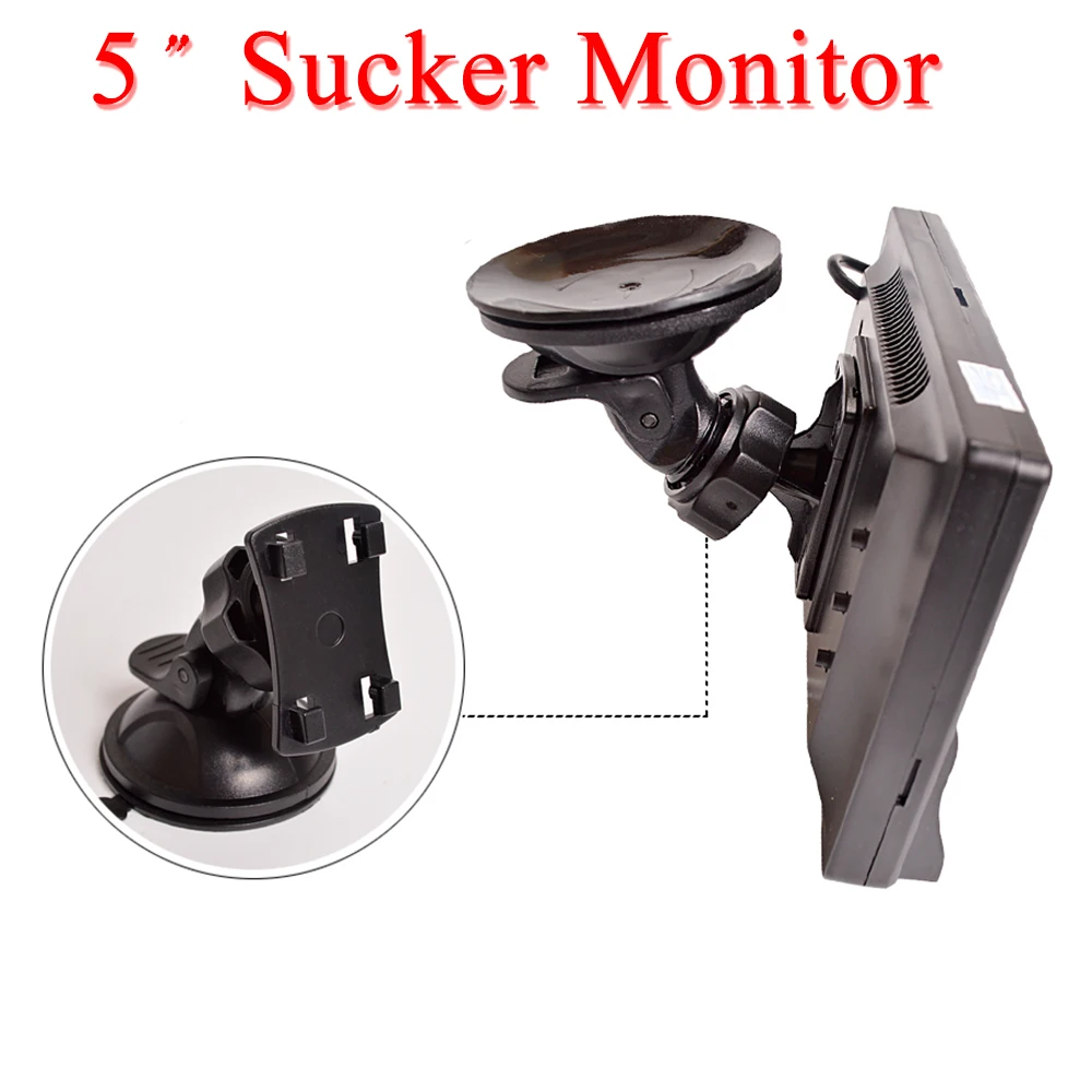 sucker - 5 inch