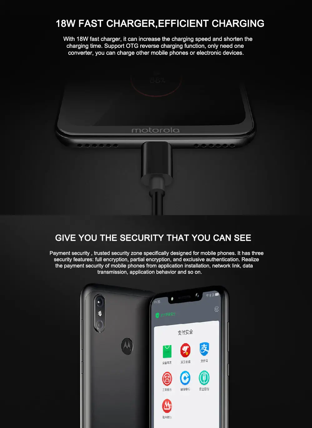 Motorola MOTO P30 Note, 4G, 5000 мА/ч, 4 Гб ОЗУ, 64 Гб ПЗУ, Смартфон Snapdragon 636, четыре ядра, 16,0 Мп+ 5,0 МП, 1080 P, отпечаток пальца