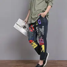 4xl 6xl плюс размер печати винтажные джинсовые брюки Весна Новые эластичные талии женские джинсы отверстие мода по щиколотку ковбойские брюки gx227