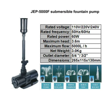 

JEP-5000F 60w adjustable water pump filter pump submersible fountain pump free shipping