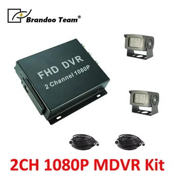 

Wholesale 2ch Mini Mobile DVR for car bus vehicle 1080P HD AHD DVR system