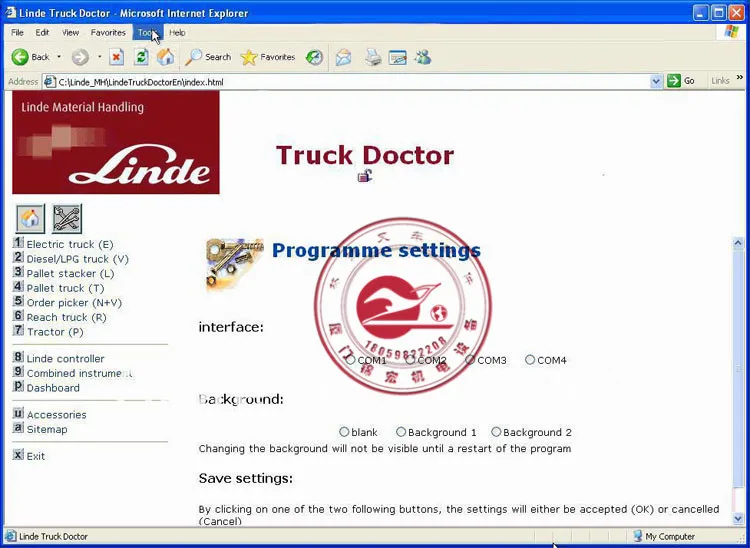 Linde doctor v2.01.05 [01,] вилочный погрузчик доктор диагностическое программное обеспечение диагностический инструмент доктор кабель Ремонт диагностическое программное обеспечение