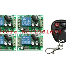 DC 12 В 10 1 канал РФ Беспроводной Дистанционное управление 55*32*16 мм 4 шт. приемник и 1 шт. передатчик