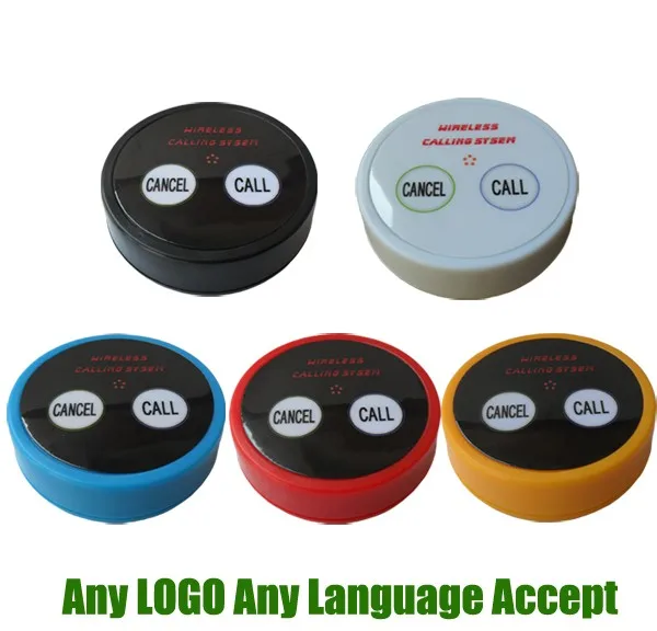 D2 Table paging call button