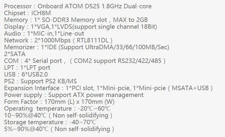IME550BKC2 D525 4