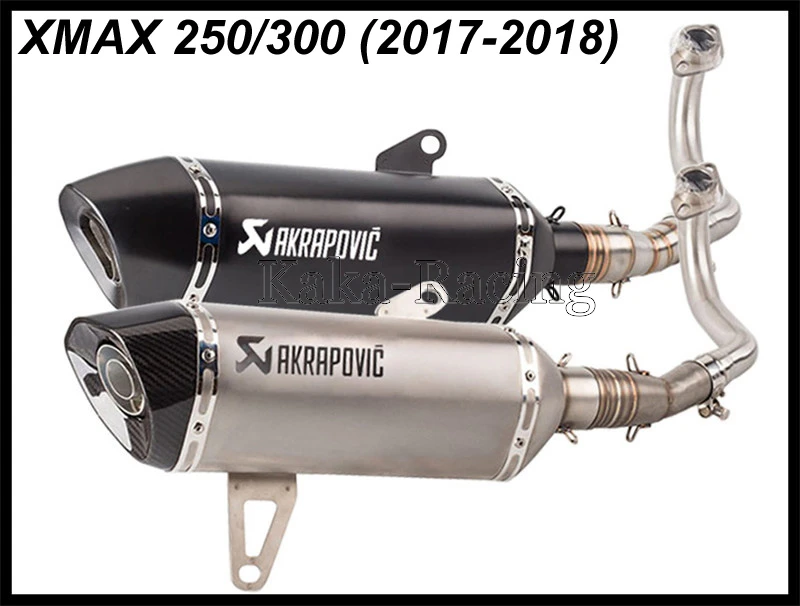 X-max 300 250 полная система скольжения Akrapovic углеродного волокна глушитель трубы для Yamaha XMAX 250 300 с DB killer