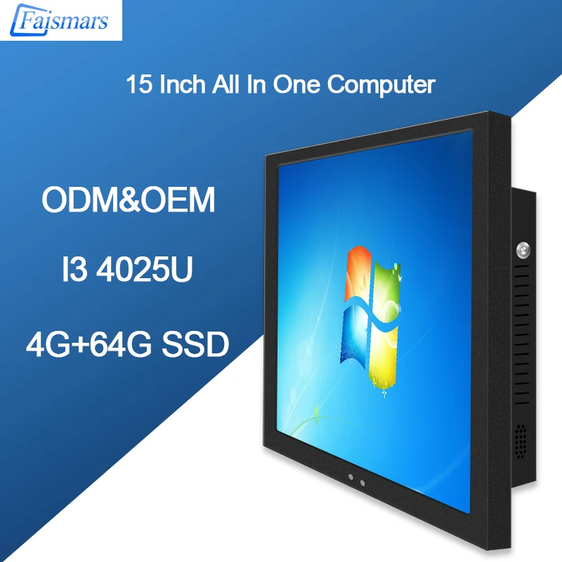 Faismars 15 дюймов Intel Core i3 4025U низкое энергопотребление все в одном ПК сенсорный экран