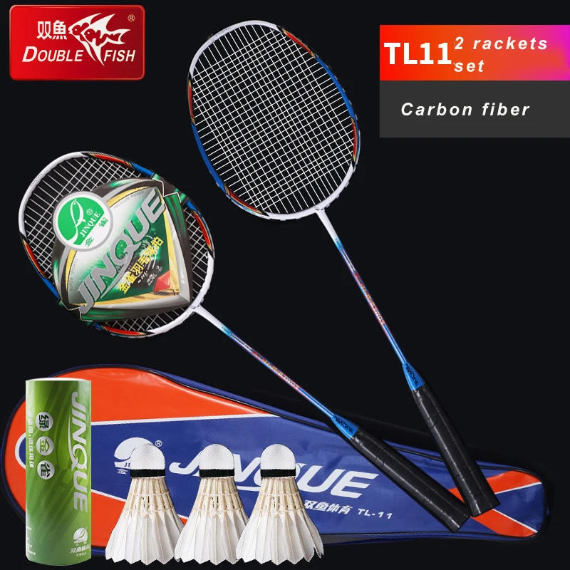 2 rackets with bag and 3 pieces shuttlecock Fish High Quality Carbon