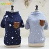 Pet Dog Clothes For Dog Clothing Cotton Warm Clothes for Dogs Thick and Thin Pet Product Dogs Coat Jacket Puppy Chihuahua ► Photo 3/6