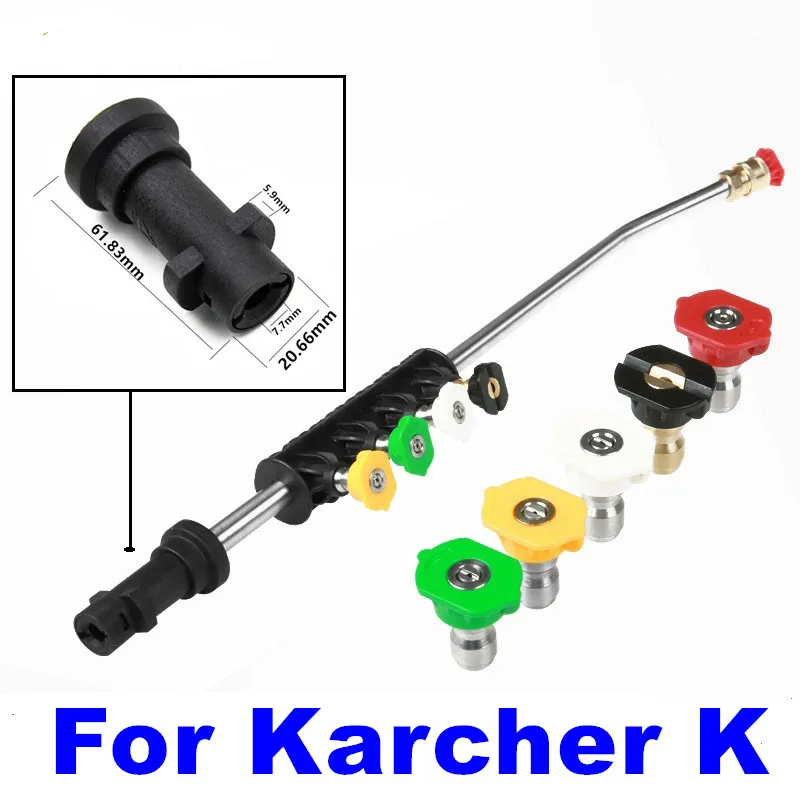 

High Pressure Car Wash Gun Jet Lance For Karcher K Series With 5 Nozzle Tips Adjustable Angle Sprayer Curved Rod Washer
