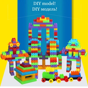 

300pcs Baby Plastic Bricks Building Set Blocks Magical Building Blocks For Kids Brain Game Learning Educational Toys