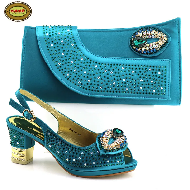 5683-2  205RMB 38-427CM