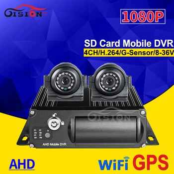 

Free Ship Wifi GPS SD 4CH Vehicle Mobile Dvr Remote Monitoring G-sensor CCTV Real Time Surveillance Mdvr+Side Waterproof Cameras
