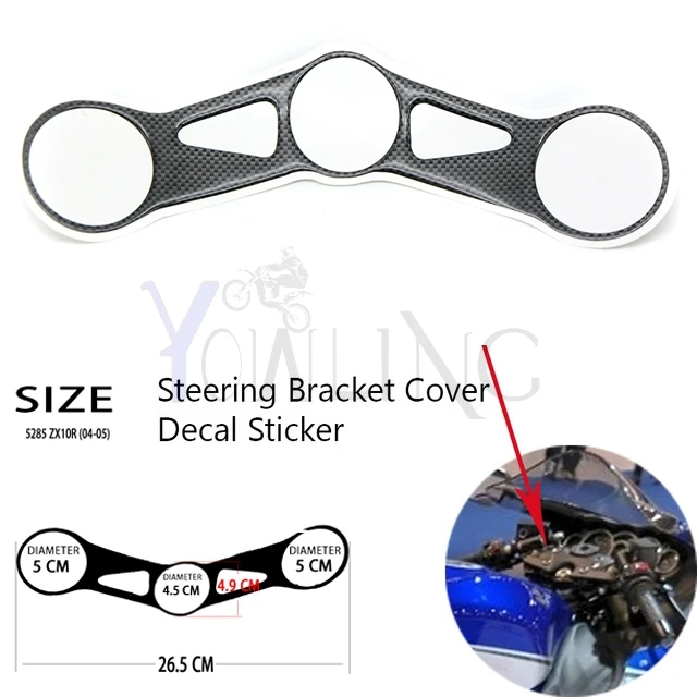 

Motorcycle Steering Stand Covers Sticker on the carbon fiber anti-sticker stickers forFor Kawasaki ZX10R 2004-2005