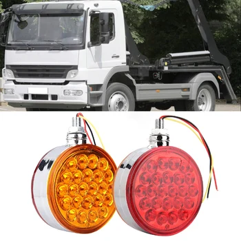 

48 2835 SMD LED Double Face Single Stud Mount Side Marker Reflective Sealed Light PC lens Waterproof Fit for most truck
