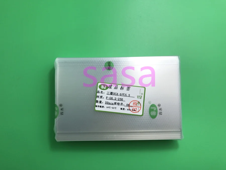 bilder für 50 stücke Hohe Qualität OCA Optische Klare Klebstoff für iPhone 4/4 s 5/5c/5 s 6/6 s plus 7/7 plus OCA Kleber für Touch Glas objektiv Film bilder für 50 stücke Hohe Qualität OCA Optische Klare Klebstoff für iPhone 4/4 s 5/5c/5 s 6/6 s plus 7/7 plus OCA Kleber für Touch Glas objektiv Film