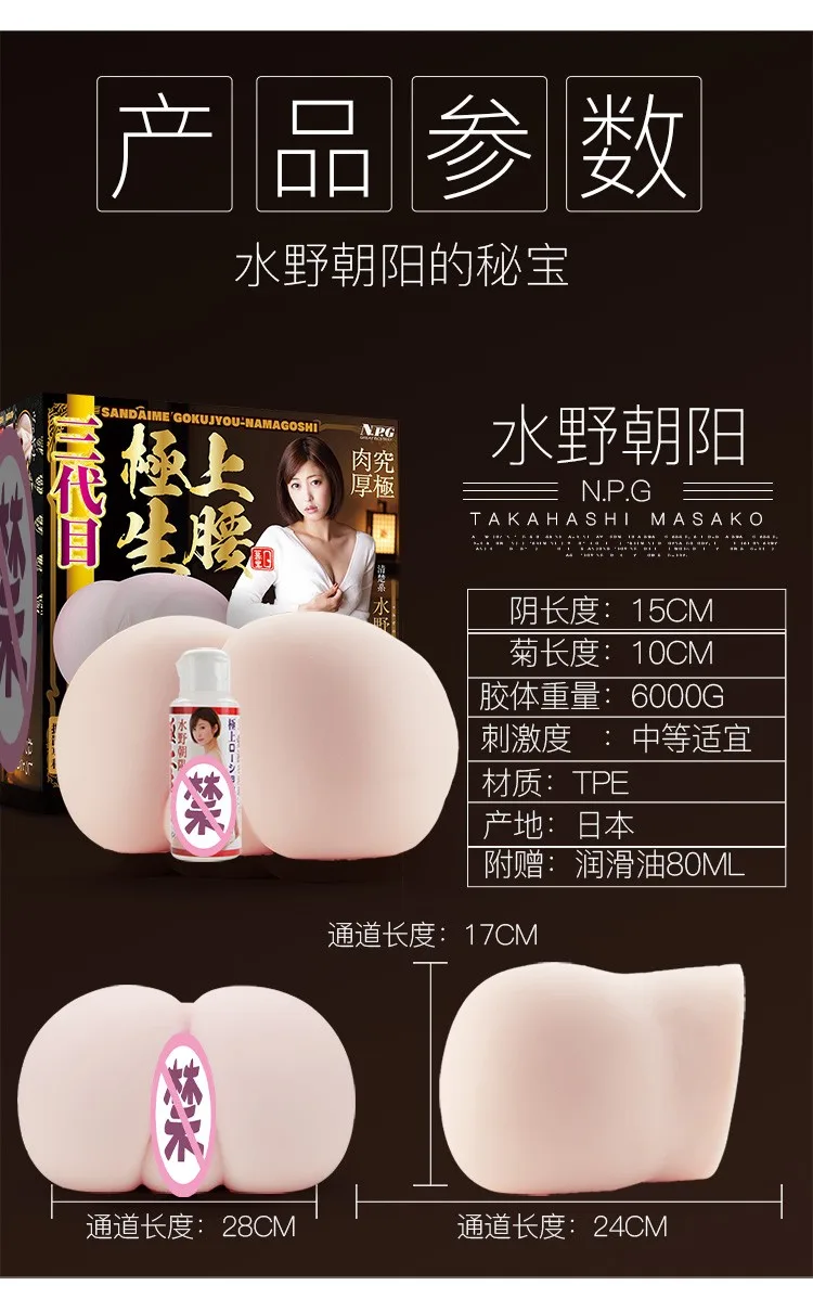 file/te459d811/af54bd28/55bb16d33cf4951367d030e3