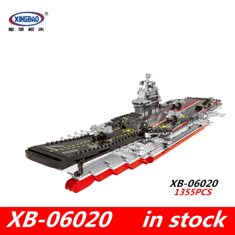 

Xingbao 06020 xingbao Military Series The Aircraft Ship Set lepin Military Building Blocks Toys for child Model Gift