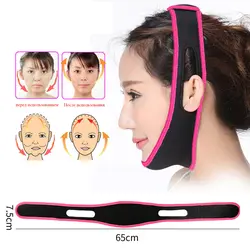 Спящая маска для лица 3D тонкая поверхность ремень контуры лица бандаж для похудения V лицо затянуть двойной для лица и подбородка поднять
