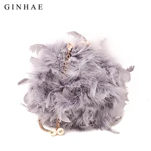 Achetez D'autruche Sac Promotion Plume Des nwOP0kX8