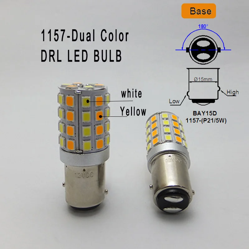1157-dual
