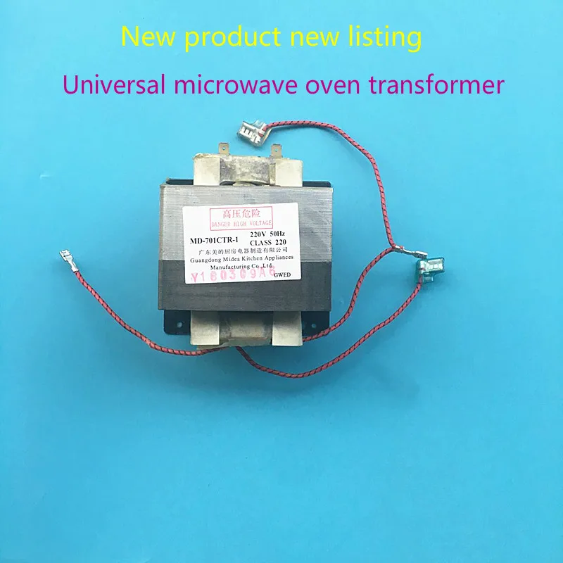 

Galanz Midea microwave oven transformer model MD-701CTR-1 can replace MD-701CMR-1 MD-801CTR-1 MD-801CMR-1 GAL-800E-4 model