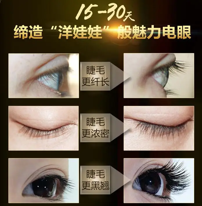 QQ20180407094340