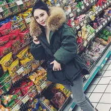 Женский Зимний Большой енот мех утиный пух пальто женский короткий дизайн утолщение тонкая талия теплые куртки армейский зеленый розовый