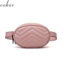 Caker бренд, женская розовая нагрудная сумка в ромбовидную клетку, модная Высококачественная поясная сумка