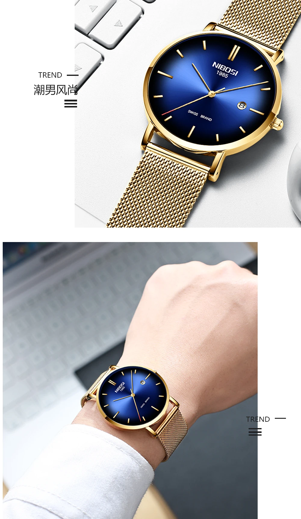 NIBOSI Топ бренд класса люкс часы Модные мужские кварцевые часы для мужчин стальной сетчатый ремешок бизнес водонепроницаемые спортивные часы Relogio Masculino