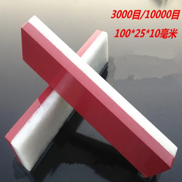 Fixmee точилка для ножей 100 мм 3000 & 10000 # Сверхтонкая полировка камня|stone polishing|polishing