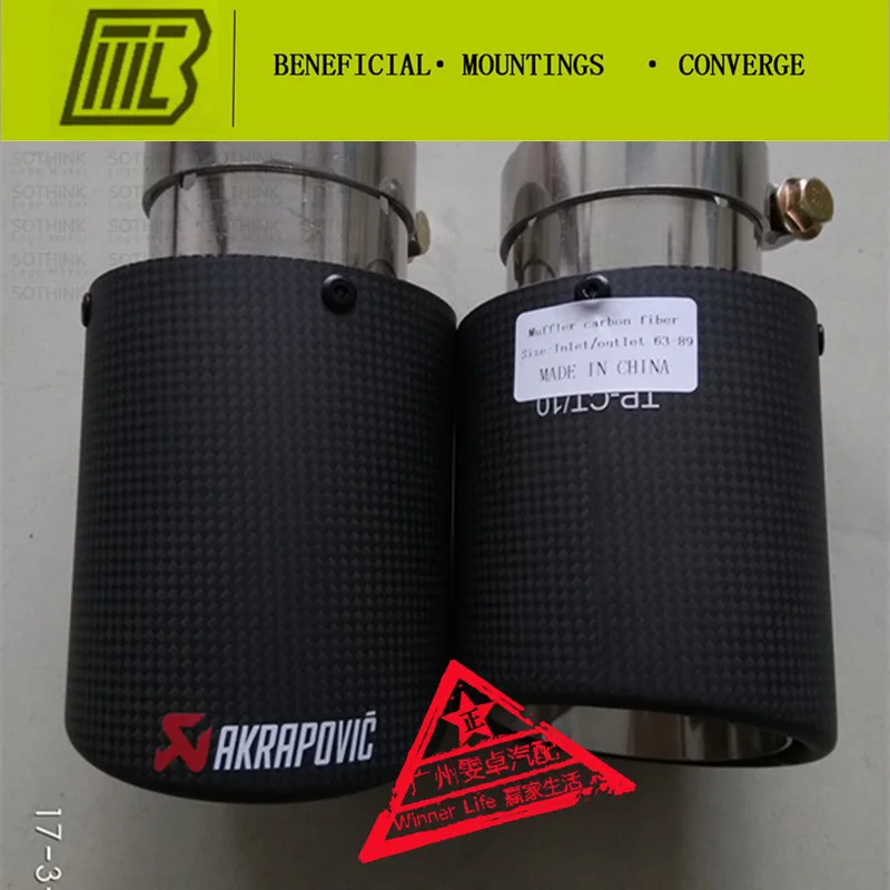 

Car stying End tube ak pipe 2 Style Muffler Akrapovic Inlet 63-66mm Outlet 89 Carbon Fiber Exhaust Stainless Steel