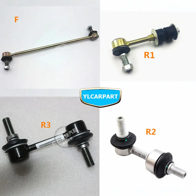 

For Geely Atlas,Boyue,NL3,SUV,Proton X70,Emgrand X7 Sports,FC SUV,Vision X6,NL4,Car stabilizer link joint