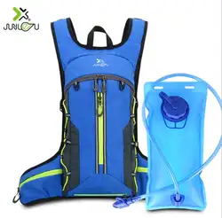 Новый беговой марафон сумка нейлоновая Складная спортивная сумка Велоспорт рюкзак для 2L водонепроницаемый рюкзак для активного отдыха